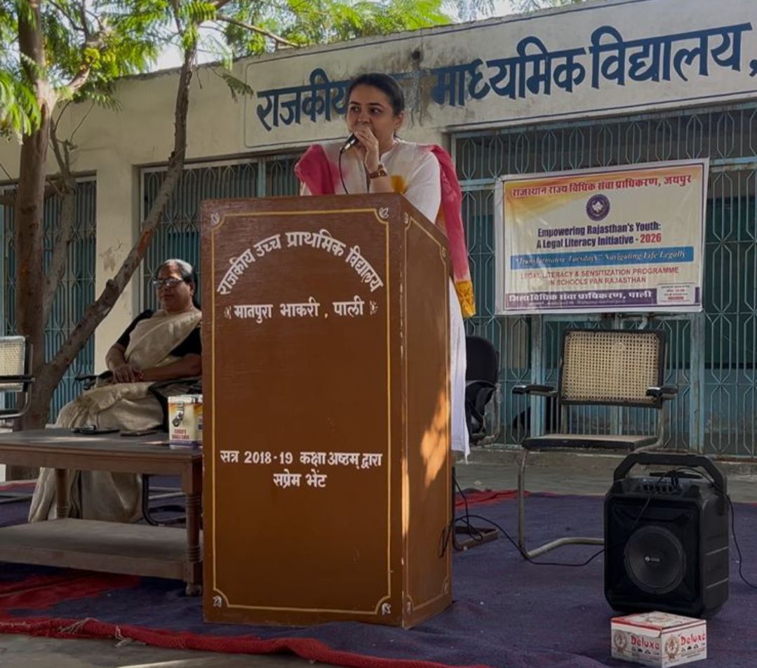 छात्र/छात्राओं को साईबर सुरक्षा व ऑनलाईन खतरों से होने वाले एवं दुष्प्रभाव से किया जागरूक