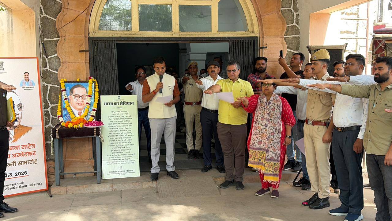डॉ.भीमराव अम्बेडकर की 135वीं जयंती पर श्रद्धापूर्वक कार्यक्रम आयोजित