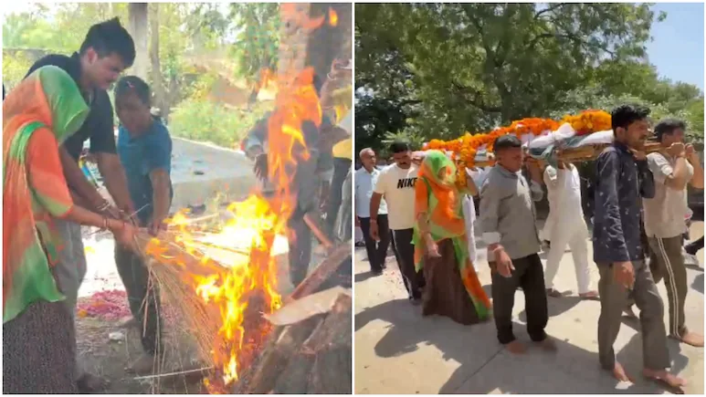 ब्रेन कैंसर से हारे पिता की आखिरी ख्वाहिश अर्थी को कंधा देकर श्मशान पहुंची बेटी ने दी मुखाग्नि