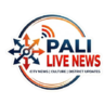 Pali News