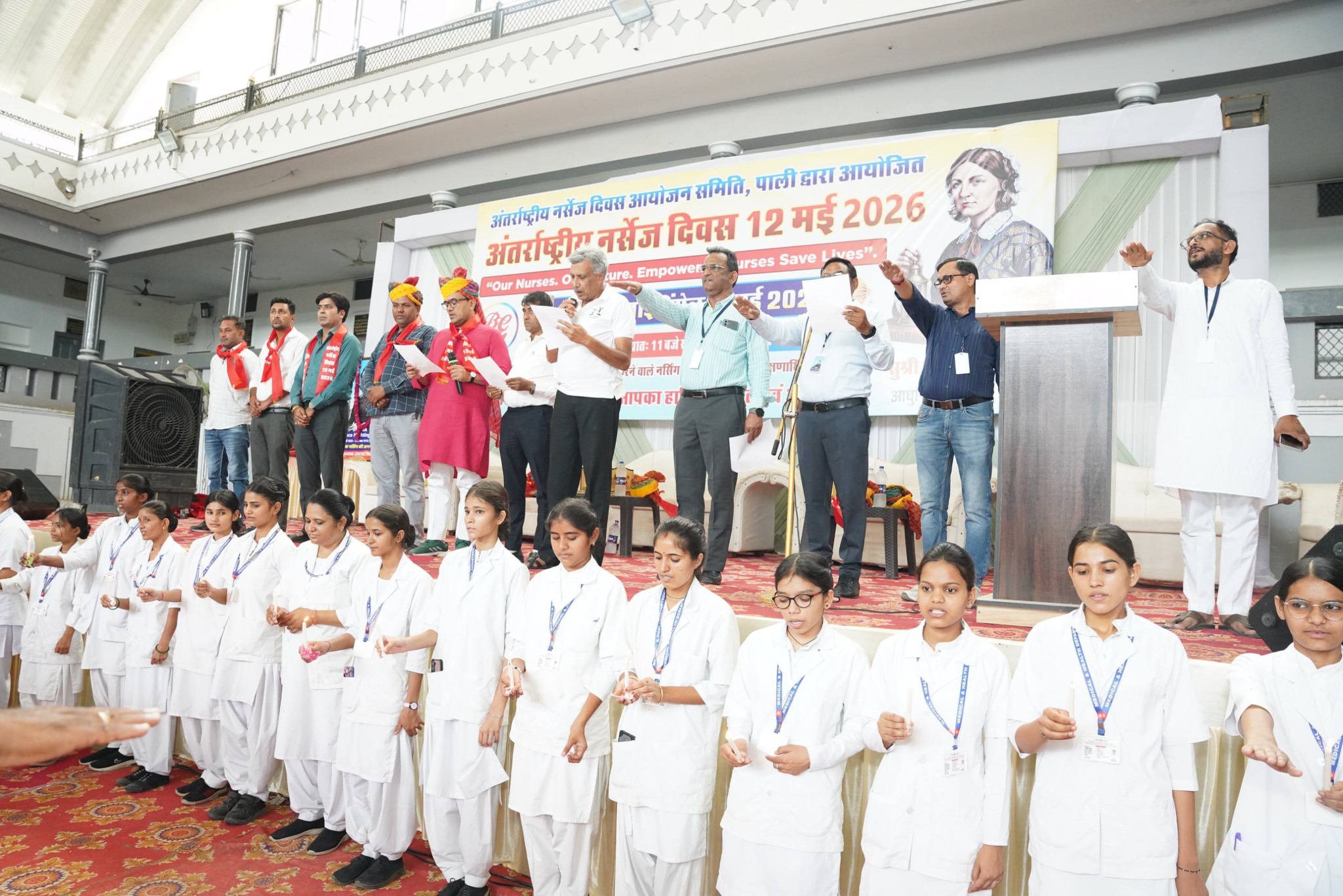 अंतर्राष्ट्रीय नर्सेज दिवस समारोहपूर्वक आयोजन, वचयनित नर्सिंग प्रशिक्षणार्थियों को नाईटिंगेल की शपथ दिलवाई तथा सेवानिवृत नर्सिंग कर्मियों का भी किया बहुमान
