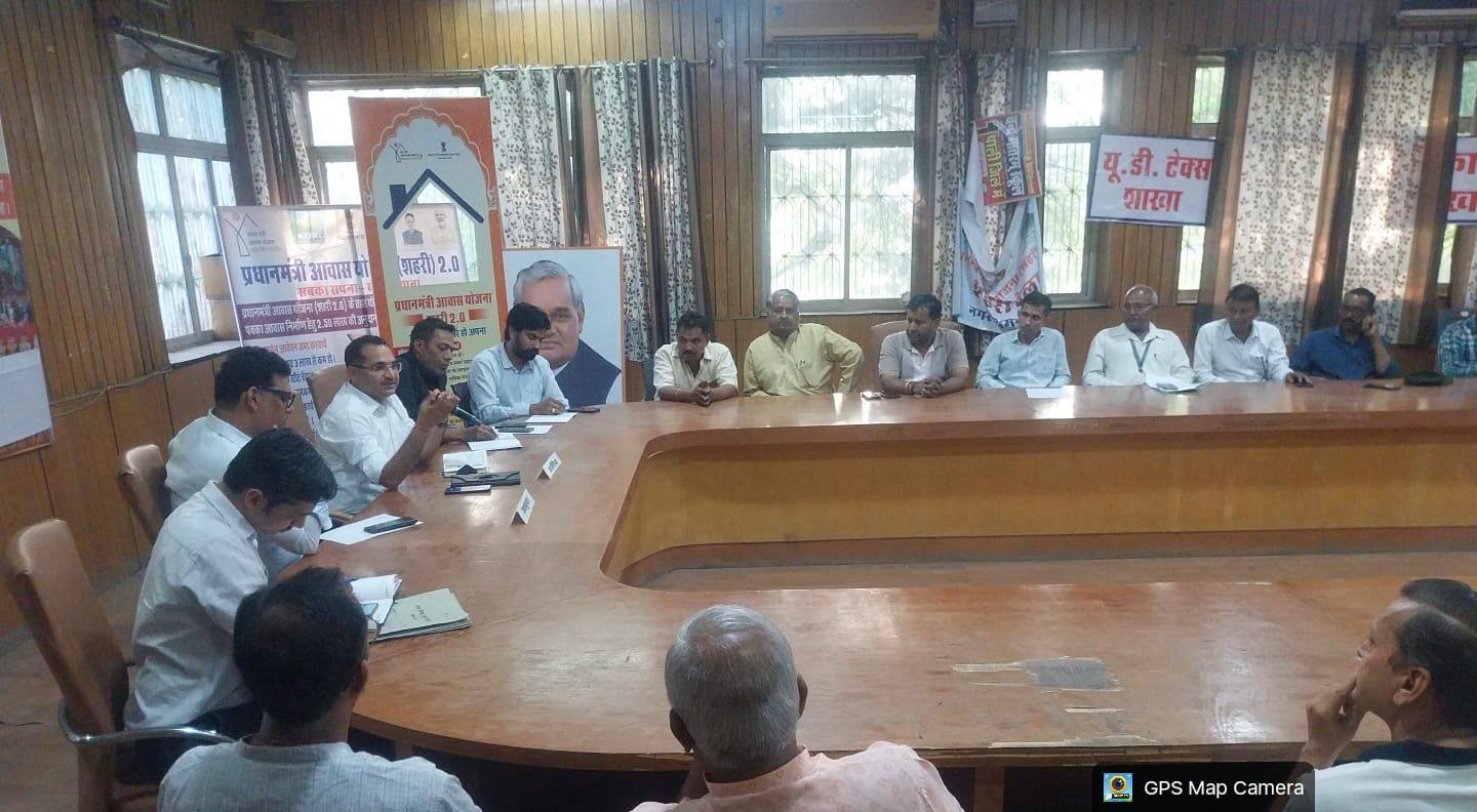 स्वच्छता, सिंगल यूज प्लास्टिक प्रतिबंध, अतिक्रमण एवं व्यापारियों की समस्याओं को लेकर नगर निगम व व्यापार मंडलों की बैठक संपन्न