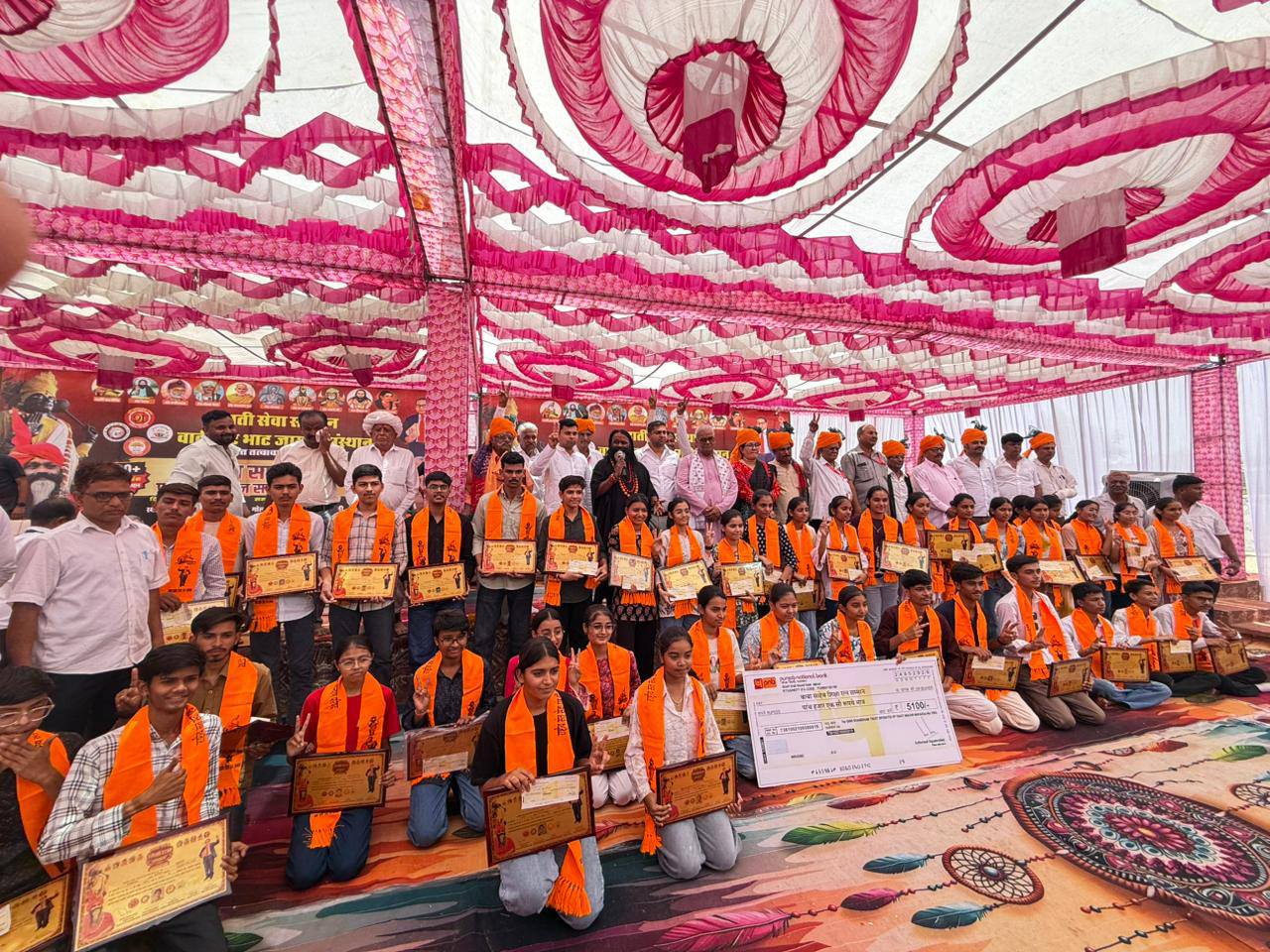 होनहार विद्यार्थी का हुआ सम्मान, शिक्षा मंत्री मदन दिलावर के हाथों से मिला पुरस्कार