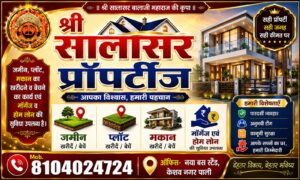 WhatsApp Image 2026 05 11 at 11.39.14 PM