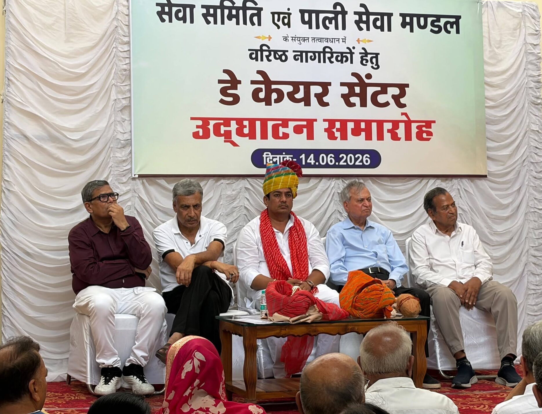 कैबिनेट मंत्री अविनाश गहलोत ने वरिष्ठ नागरिक डे-केयर सेंटर का किया उद्घाटन
